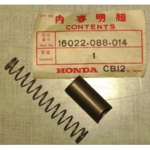 Gasspjldst	Honda CD50, SS50