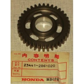 Gear c2 CB550