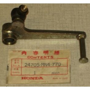 Pedal comp.,chang CBR600