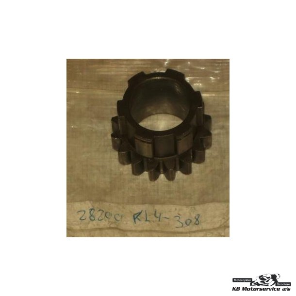 Set,gear kick sta XR250, XL250