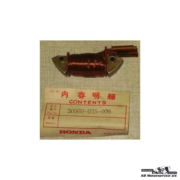 Primr spole	Honda C65