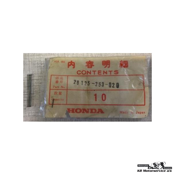 Spring, clutch		CB125, CB250, 
