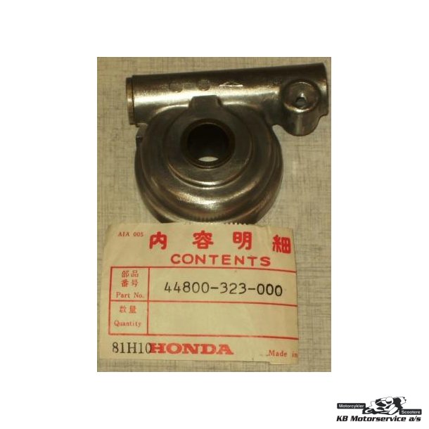 BOX ASSY. CB550