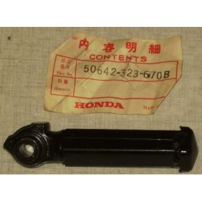 ARM,L STEP  CB500, CB550