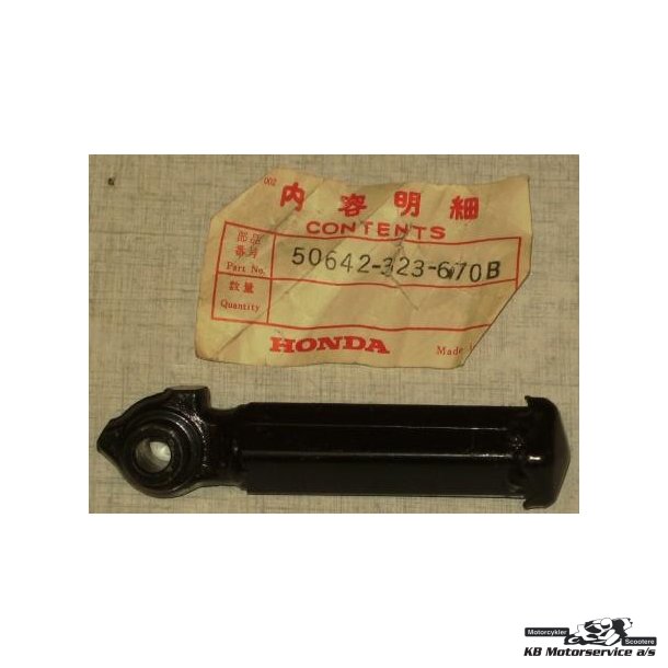ARM,L STEP  CB500, CB550