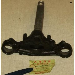 Stem,strn.*nh-1* CB550