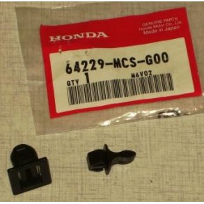 Latch & strike ST1300