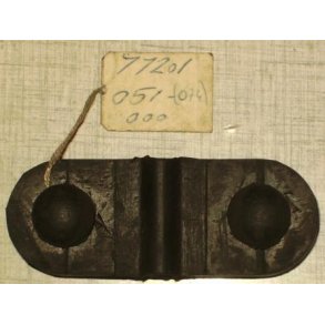 Damper seat	Honda CD50, CD70, CB350F CB400F FOUR m.fl.