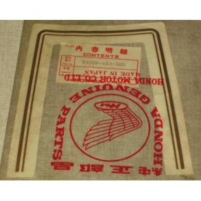 STRIPE, SHELTER LID GL1100