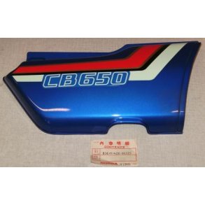 Sidecover Right CB650