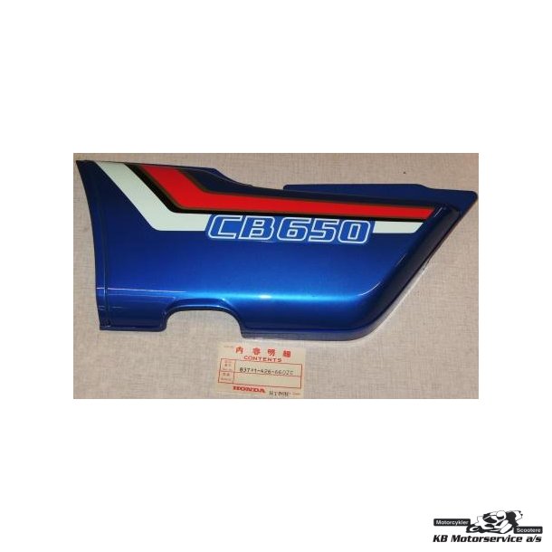 Sidecover left	CB650