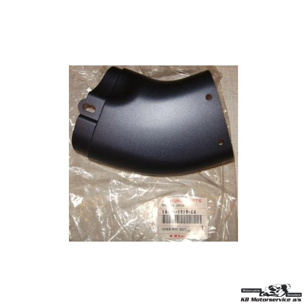 Cover,ram duct,rh,m.f Model: zx600-g1