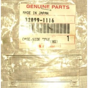 Case,side cover Model: zx1000b