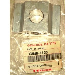 Adjuster-chain,inside Model: zx600-e1