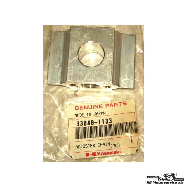 Adjuster-chain,inside Model: zx600-e1