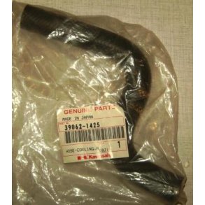 Kx - hose,cooling Model: kx80r/t