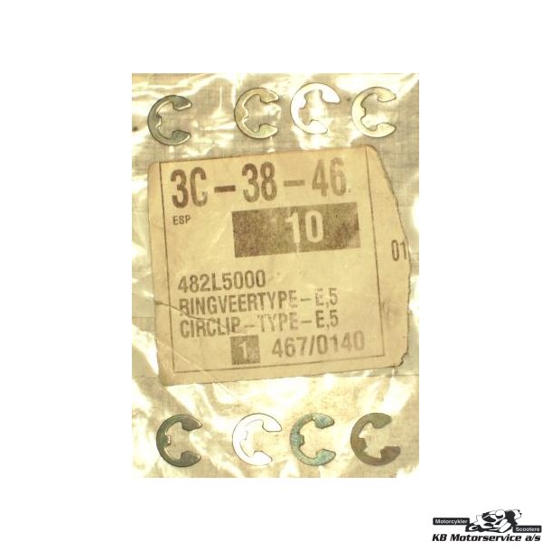 Circlip,5mm Model: zx750f,zx900a