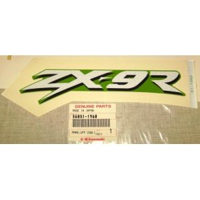 Mark,upp cowling,zx-9	Model: zx900-c2