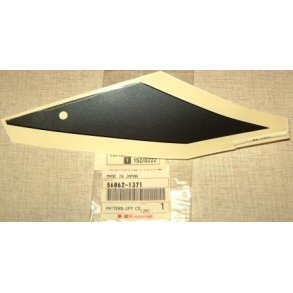 Pattern,upp cowling,lh Model: zx600g1(tt)