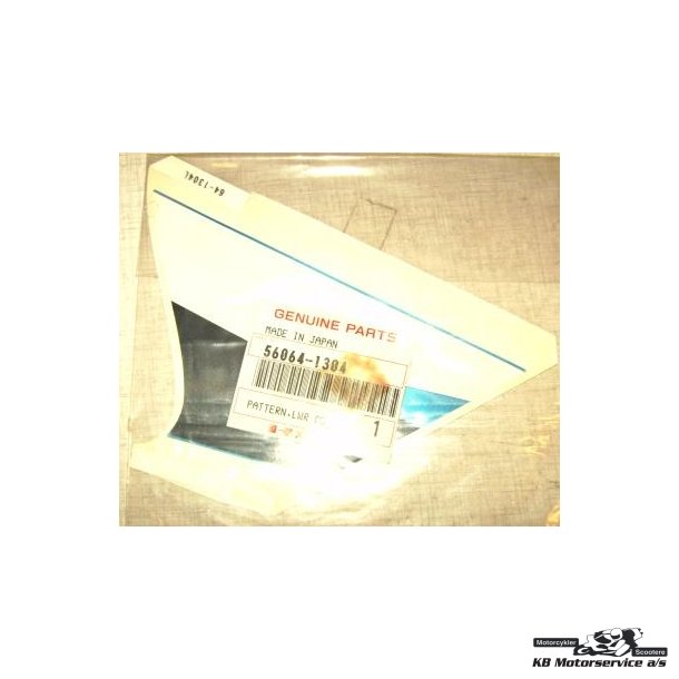 Pattern,lwr cowling,u Model: zx600-j2