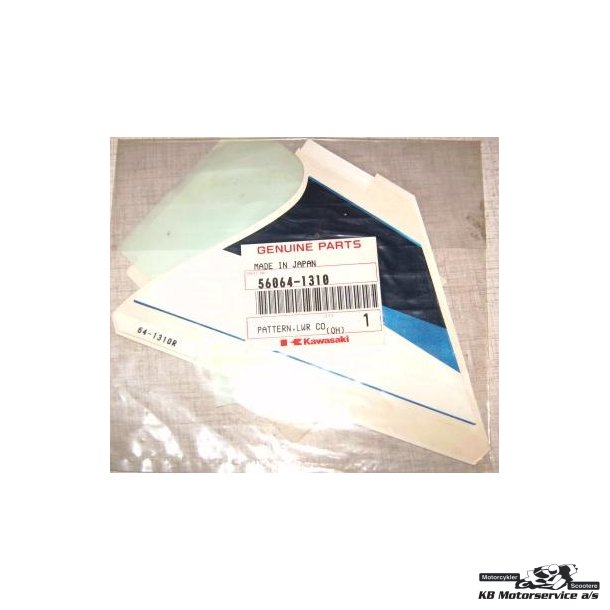 Pattern,lwr cowling,u Model: zx600-j2