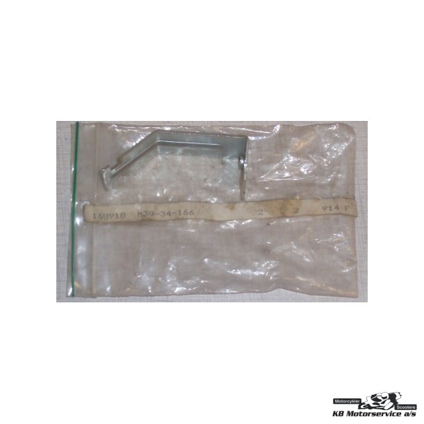 Clamp MZ ETZ125/150, ETZ251/301