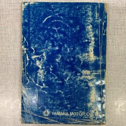 Yamaha RD250 RD400 1976 Reservedelsbog