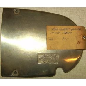 Engine sprocket outer cover	GT550