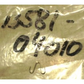 Plate,throttle valve	Suzuki