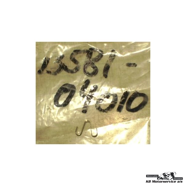 Plate,throttle valve	Suzuki