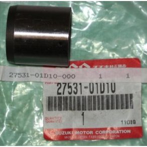 Spacer,engine sprocket	GS500