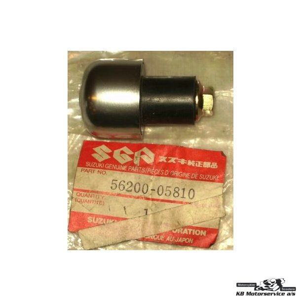 Balancer set,handlebar	GSX250