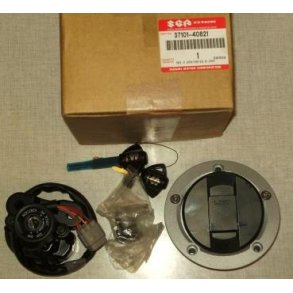 Lsest GSXR600, GSXR750, GSXR1000