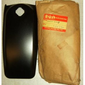 Cover,fuel tank fr	GS750