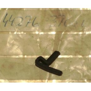 Cushion,fuel tank fr cover	GS750