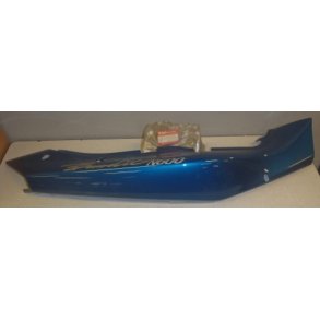 Cover frame R 	Suzuki GSF600W/UW