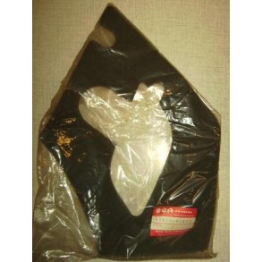 Shield,frame cover heat,l	RF900