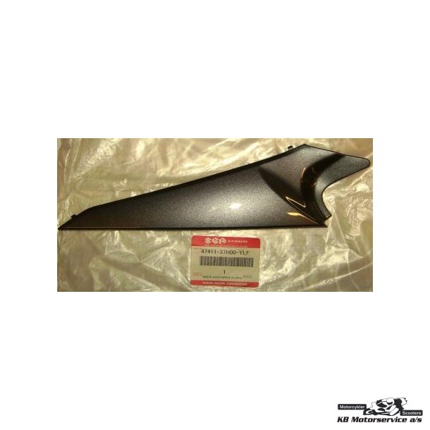 COVER,UPPER,R (GRAY) GSXR750K8