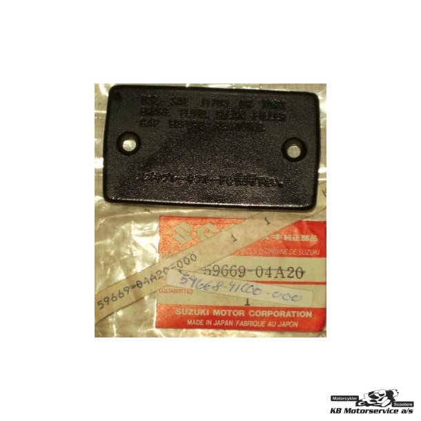 Plate,diaphragm GSF650, GSX1300, VZ800
