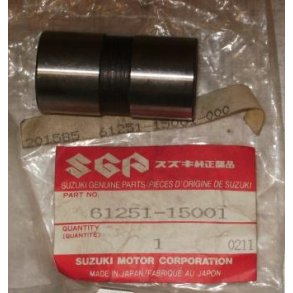 Spacer,rr swinging arm pivot	GT250, GT380, GT750