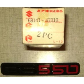 Emblem,frame cover	Suzuki GS550