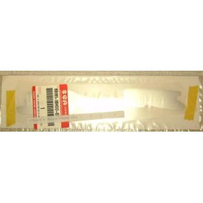 Emblem, seat tail cover, r	Suzuki GSF1250