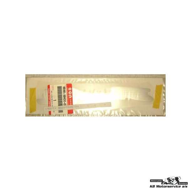 Emblem, seat tail cover, r	Suzuki GSF1250