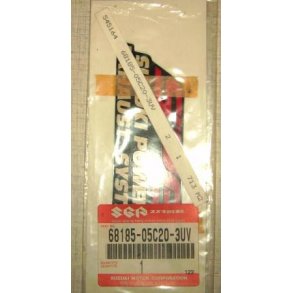 Emblem	Suzuki GSX250