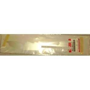 Emblem, Cowling Body Side R	Suzuki GSF1250