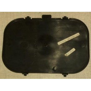 Lid,helmet box	Suzuki