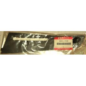 Panel,upper,r	GSX-R600 GSX-R750 GSX-R1100