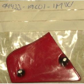 Cover Meter side RH red	GSX750F