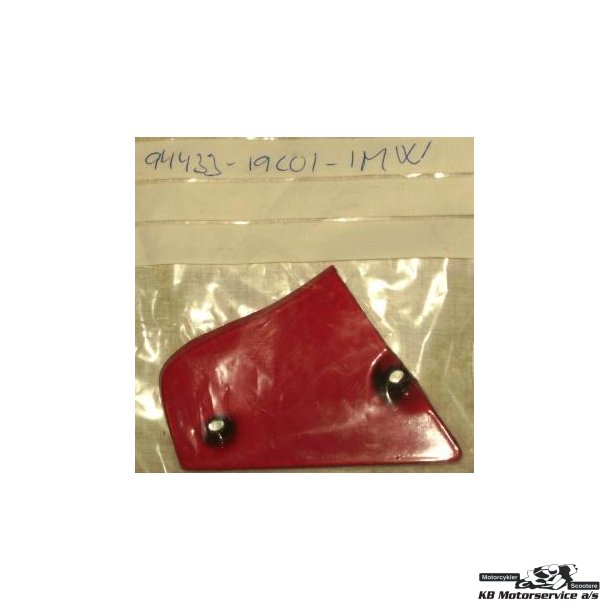 Cover Meter side RH red	GSX750F