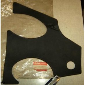 Shield,cowl cover,r	GSX600, GSX750